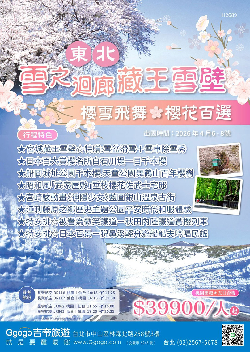 �ä���B����