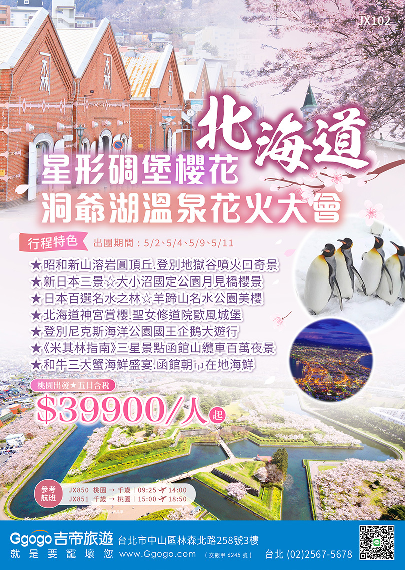 �_���D����